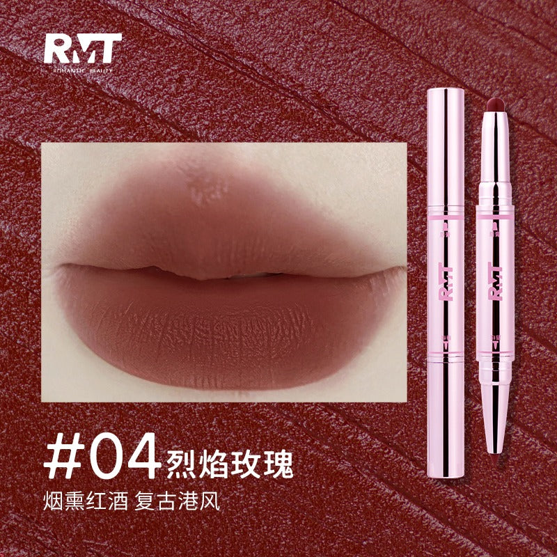 Romantic Beauty Double Headed Lipstick 1.2g