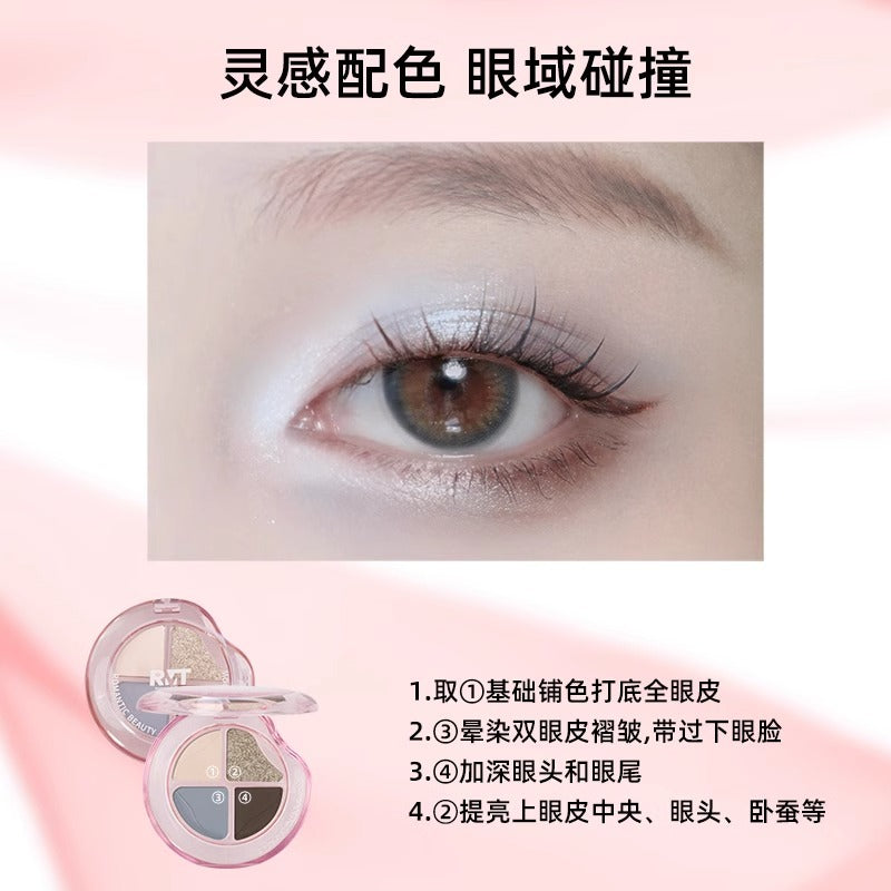Romantic Beauty Four Color Eyeshadow 2g