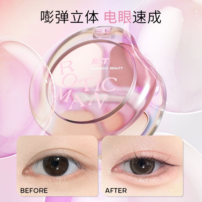 Romantic Beauty Four Colors Silkworm Highlight Palette 3.5g