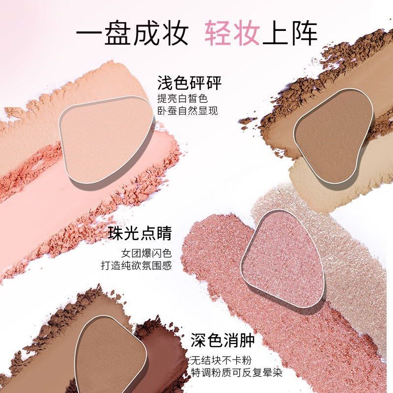 Romantic Beauty Four Colors Silkworm Highlight Palette 3.5g