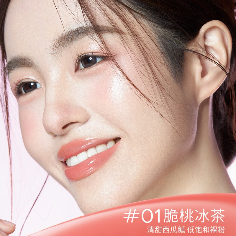 Romantic Beauty Lip Gloss 2.5g