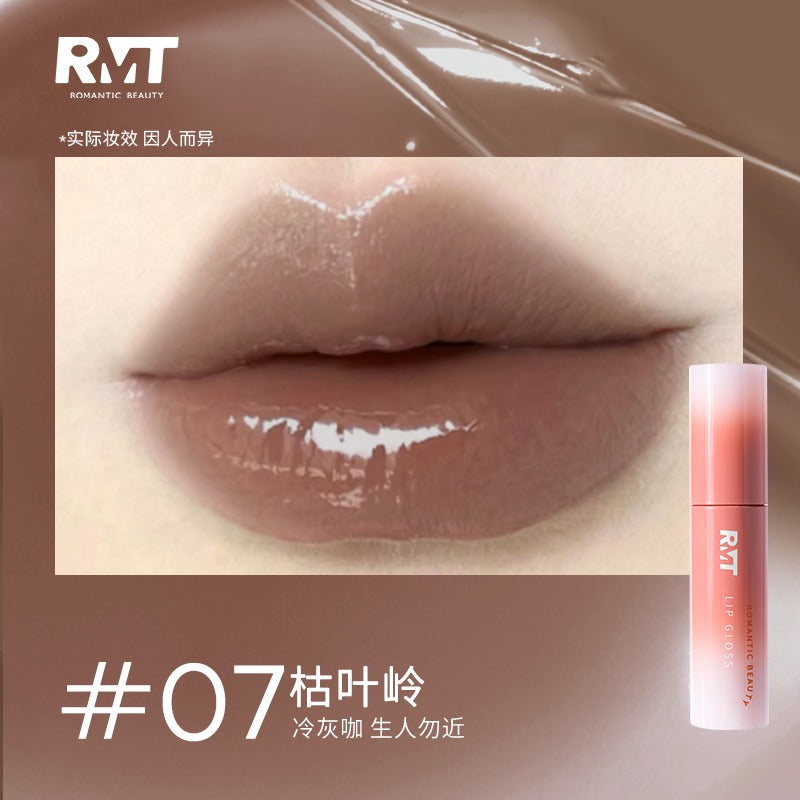 Romantic Beauty Lip Gloss 2.5g