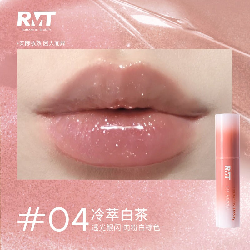Romantic Beauty Lip Gloss 2.5g