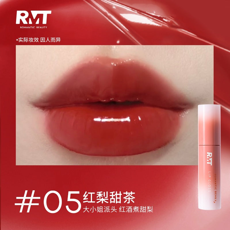 Romantic Beauty Lip Gloss 2.5g