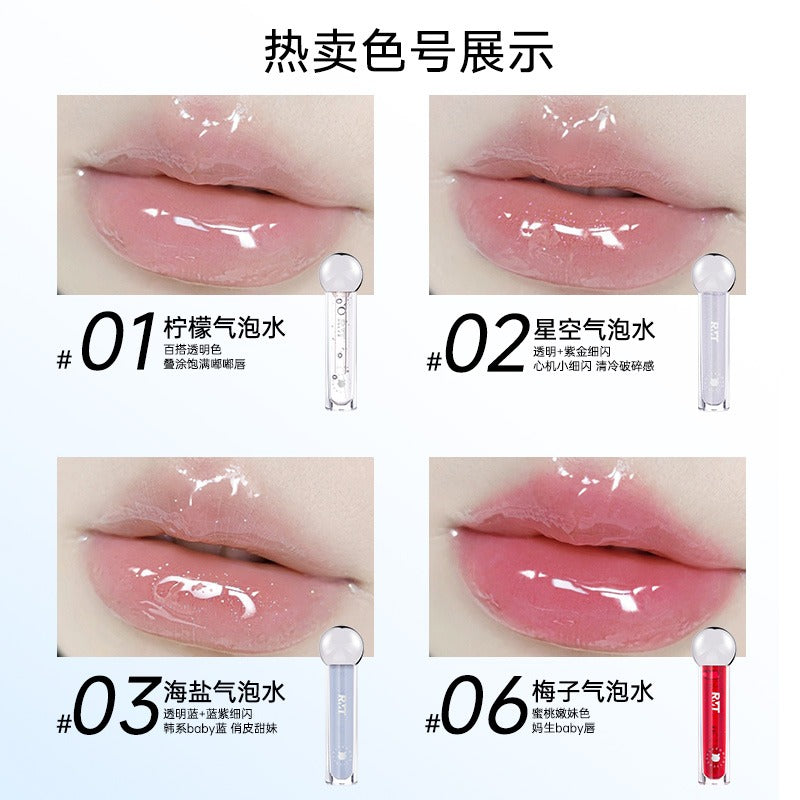 Romantic Beauty Lip Plump Oil 2.5g