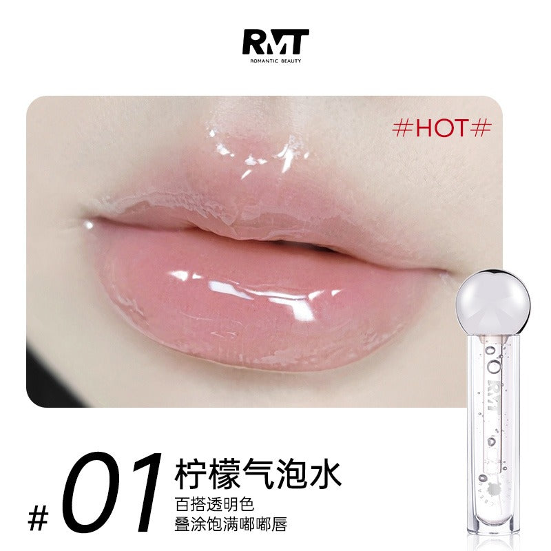 Romantic Beauty Lip Plump Oil 2.5g