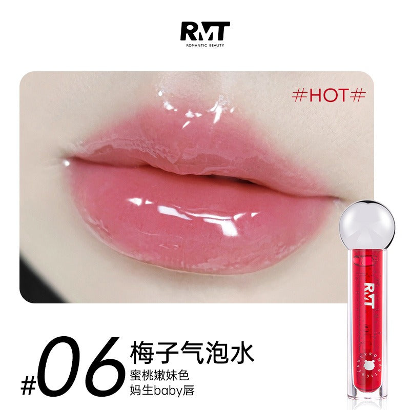 Romantic Beauty Lip Plump Oil 2.5g