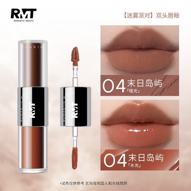 Romantic Beauty Mist Party Dual Ends Lip Glaze 5.4g