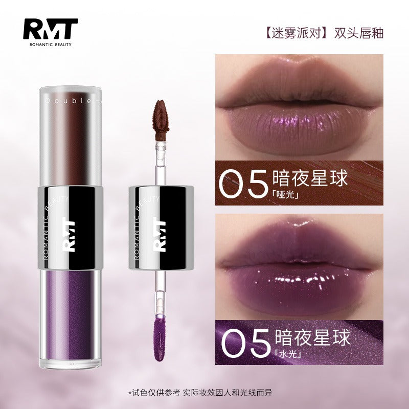 Romantic Beauty Mist Party Dual Ends Lip Glaze 5.4g