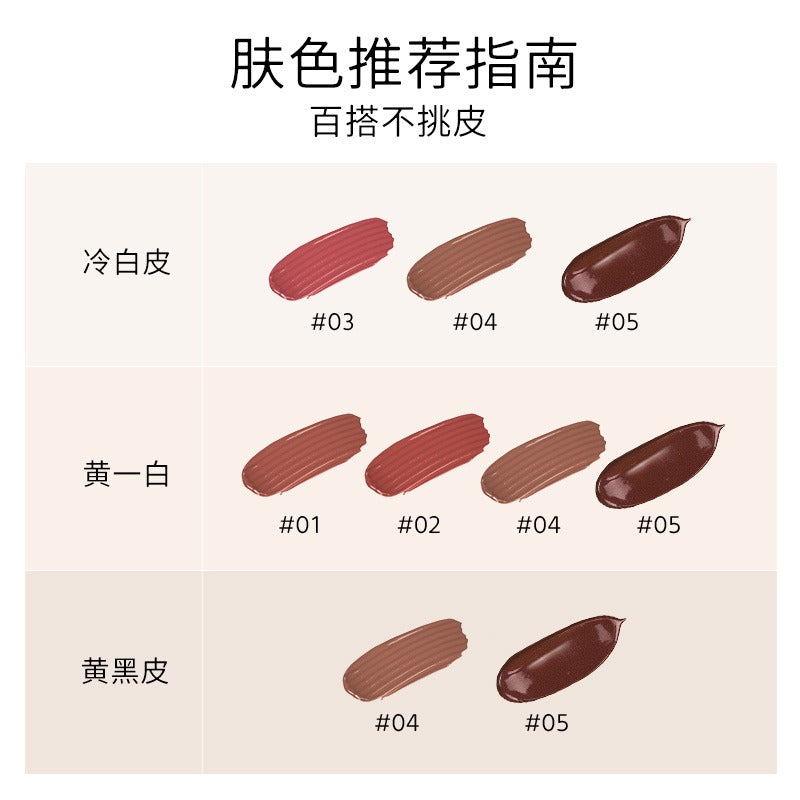 Romantic Beauty Mist Party Dual Ends Lip Glaze 5.4g