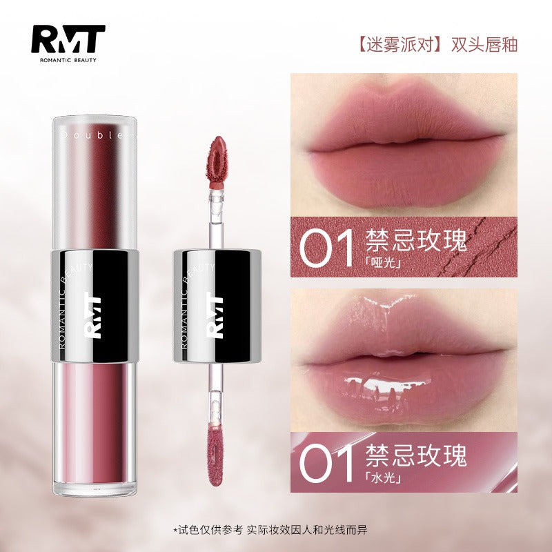 Romantic Beauty Mist Party Dual Ends Lip Glaze 5.4g