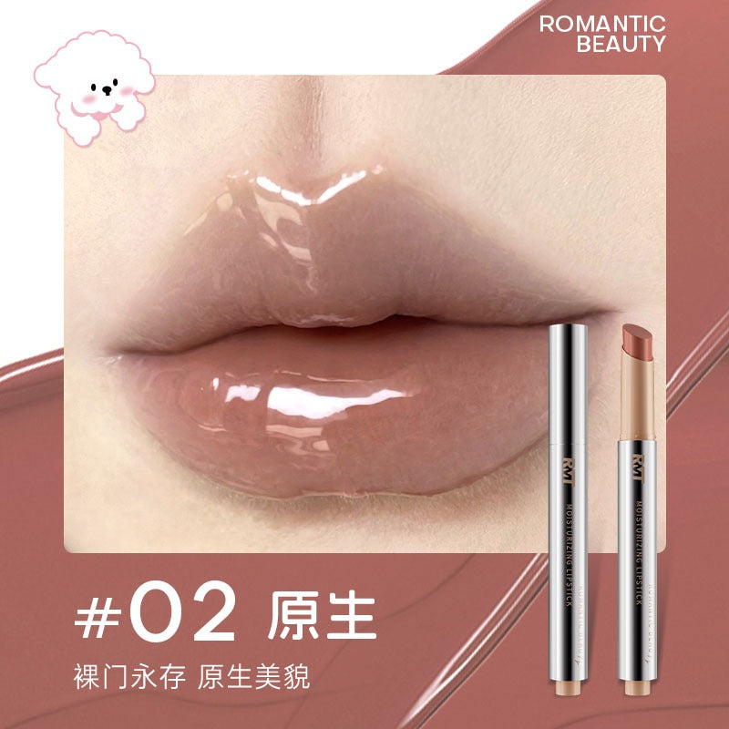 Romantic Beauty Moist Lip Jelly, with Random Cap 2g
