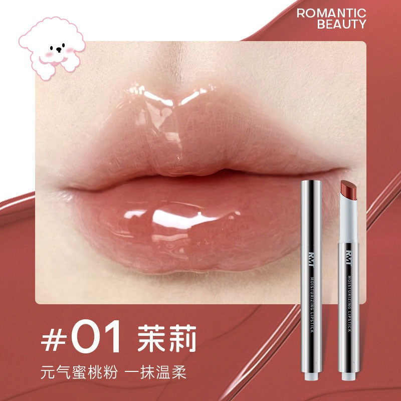 Romantic Beauty Moist Lip Jelly, with Random Cap 2g