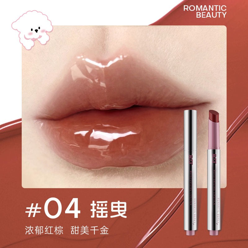 Romantic Beauty Moist Lip Jelly, with Random Cap 2g