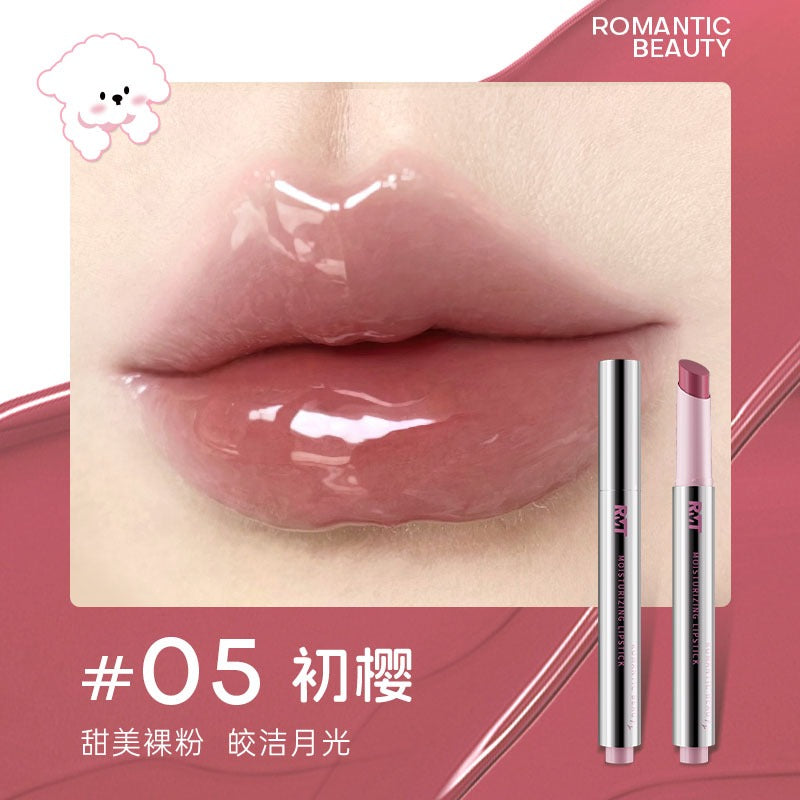 Romantic Beauty Moist Lip Jelly, with Random Cap 2g