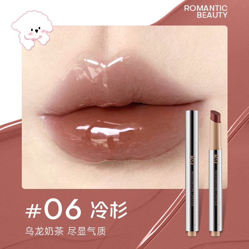 Romantic Beauty Moist Lip Jelly, with Random Cap 2g