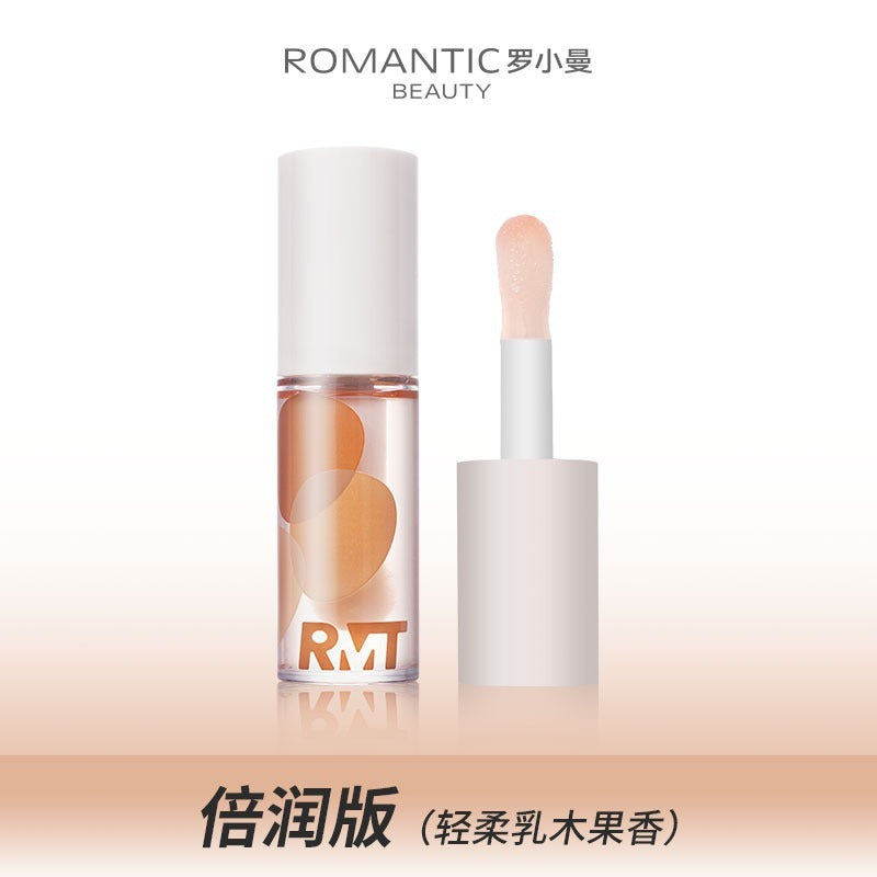 Romantic Beauty Moisturizing Care Lip Oil 6.5g