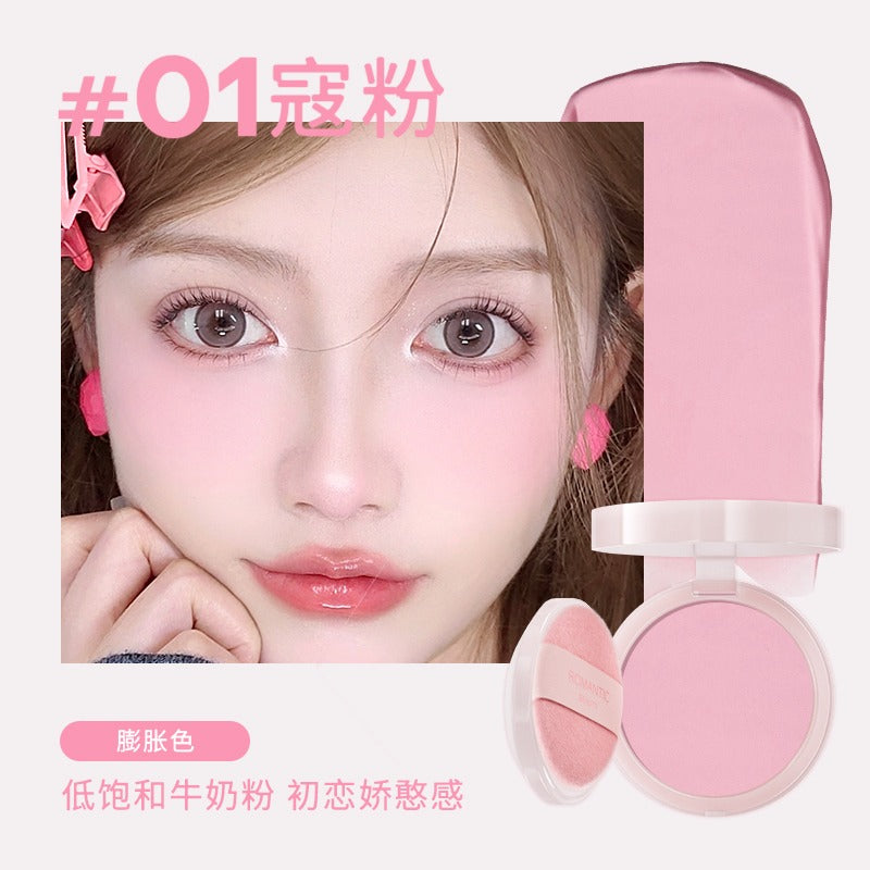 Romantic Beauty Mousse Air Cushion Powder Blusher 3.8g