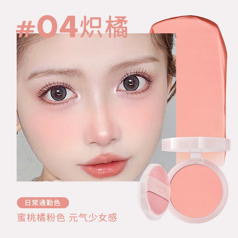 Romantic Beauty Mousse Air Cushion Powder Blusher 3.8g