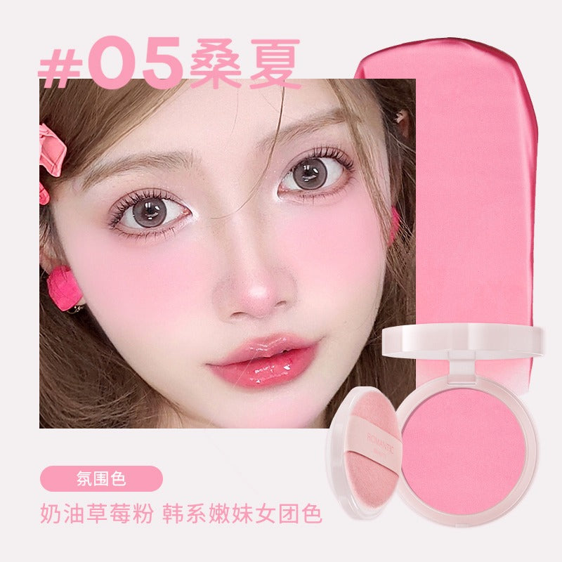 Romantic Beauty Mousse Air Cushion Powder Blusher 3.8g