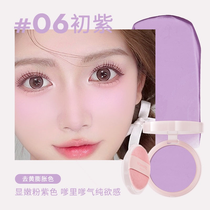 Romantic Beauty Mousse Air Cushion Powder Blusher 3.8g