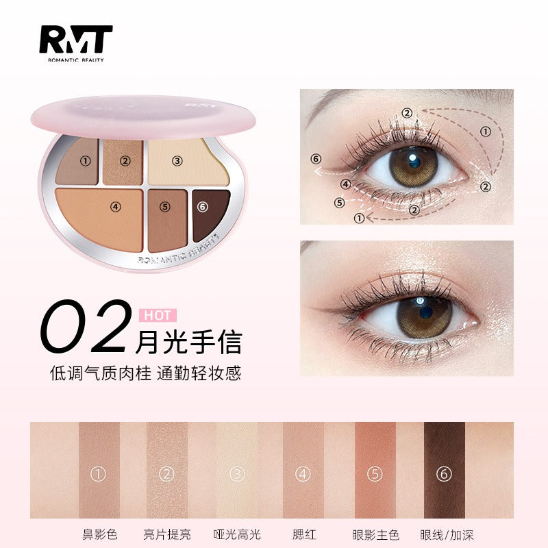 Romantic Beauty Multi Purpose Makeup Palette 9g
