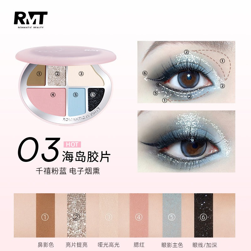 Romantic Beauty Multi Purpose Makeup Palette 9g