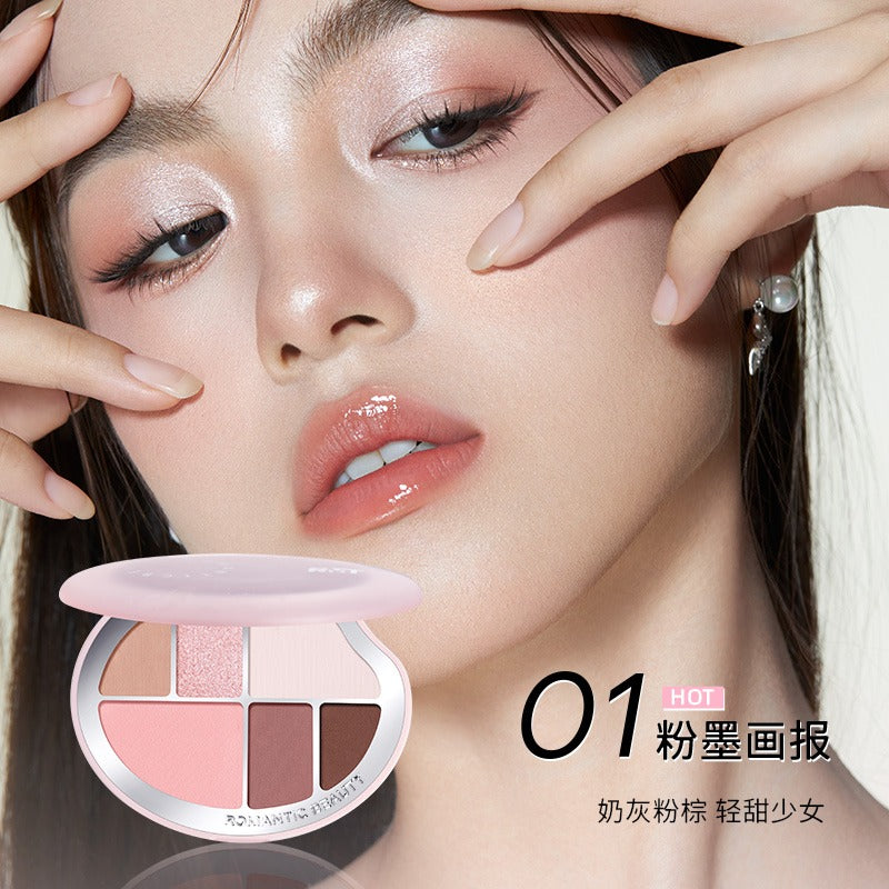 Romantic Beauty Multi Purpose Makeup Palette 9g