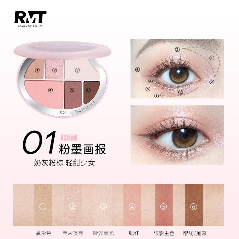 Romantic Beauty Multi Purpose Makeup Palette 9g