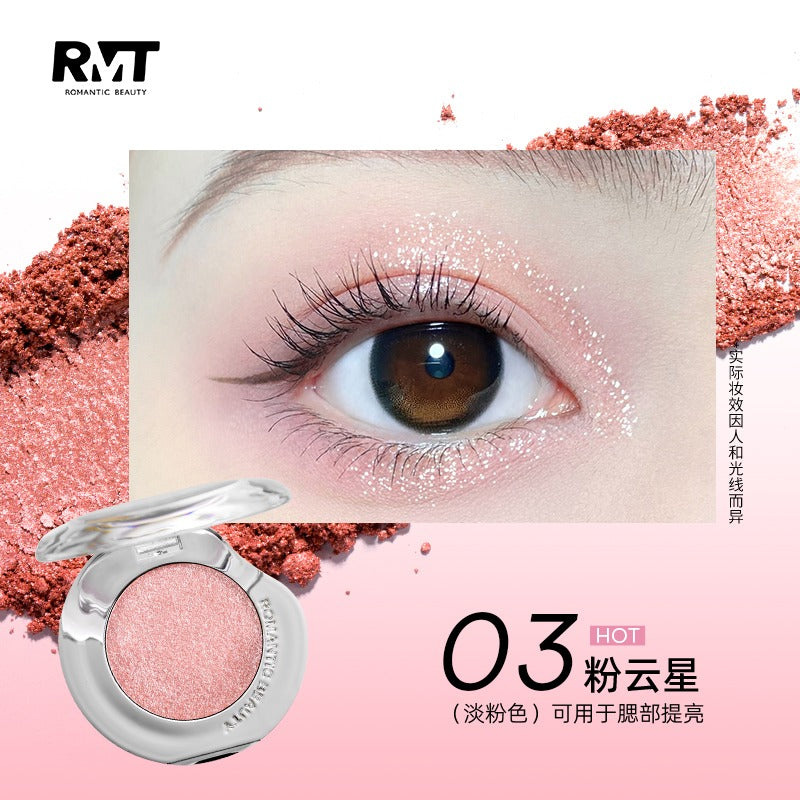 Romantic Beauty Star River Highlighter Eyeshadow 1g