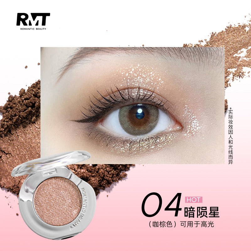 Romantic Beauty Star River Highlighter Eyeshadow 1g