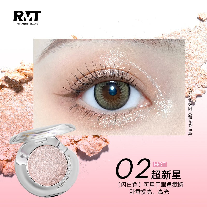 Romantic Beauty Star River Highlighter Eyeshadow 1g