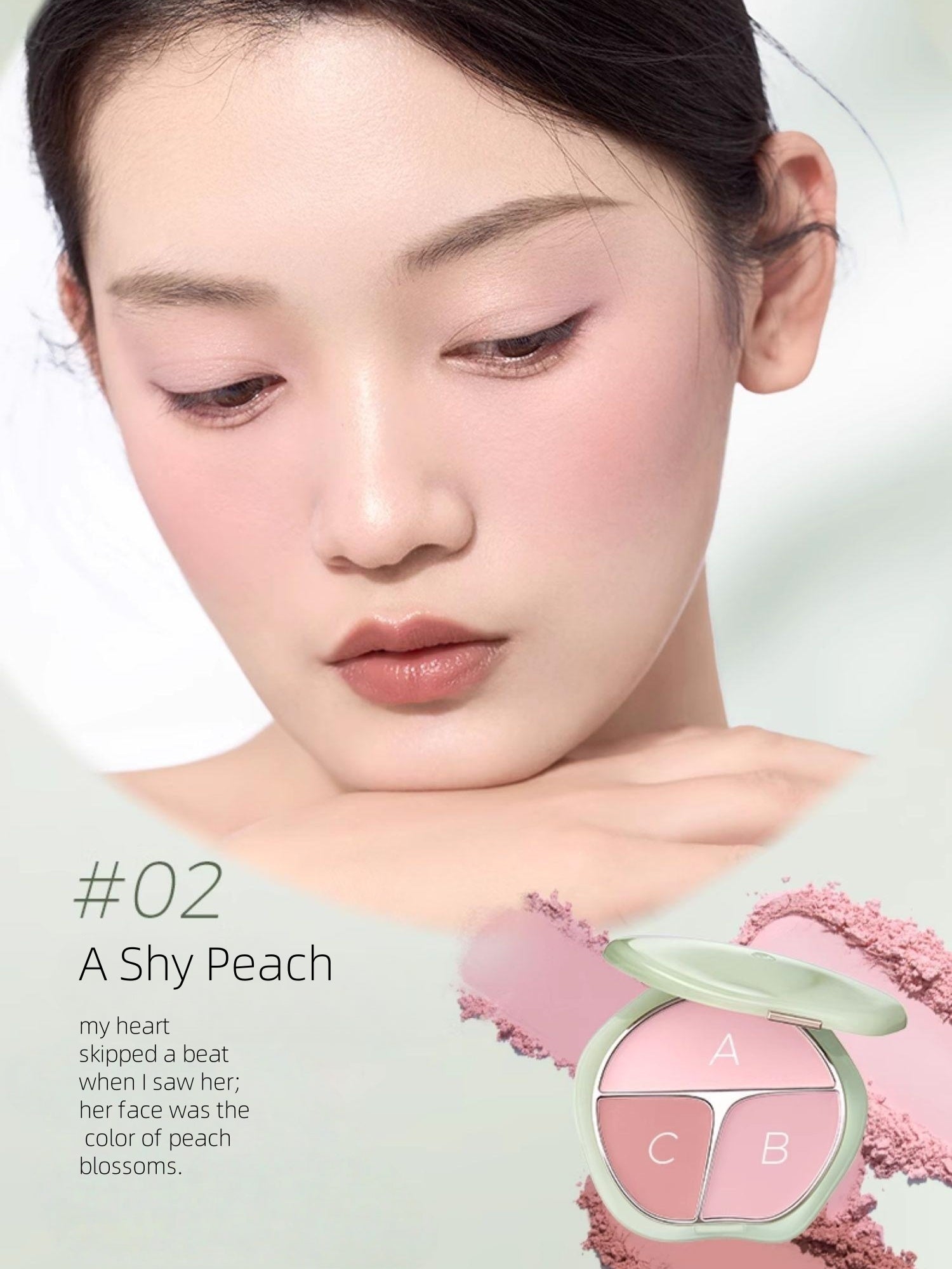 TIMAGE Vigorous and Flowing Jade Rouge Palette 13g