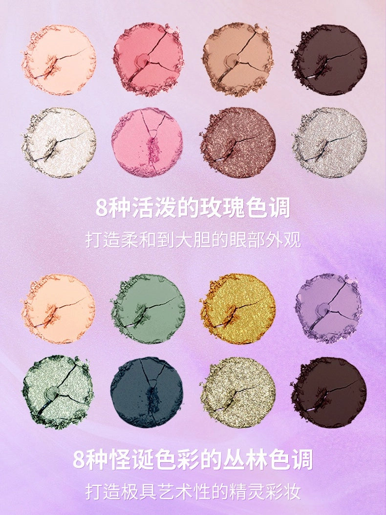8 Colors Eyeshadow Palette Kyanite 5.6g