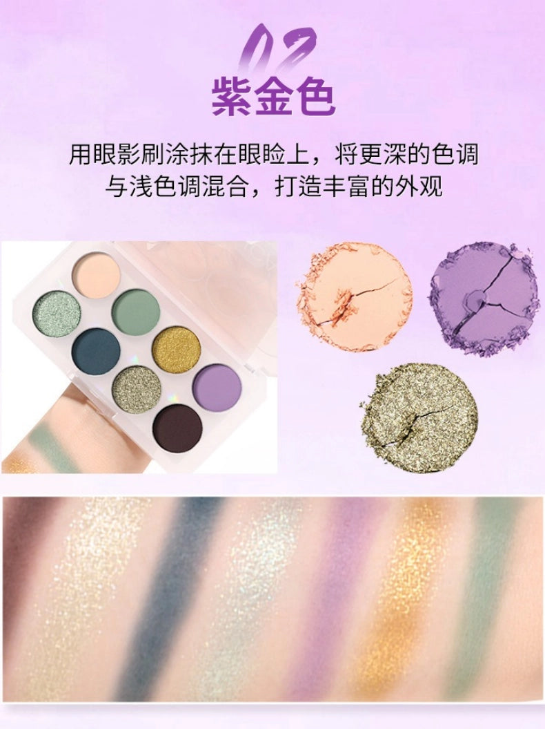 8 Colors Eyeshadow Palette Kyanite 5.6g
