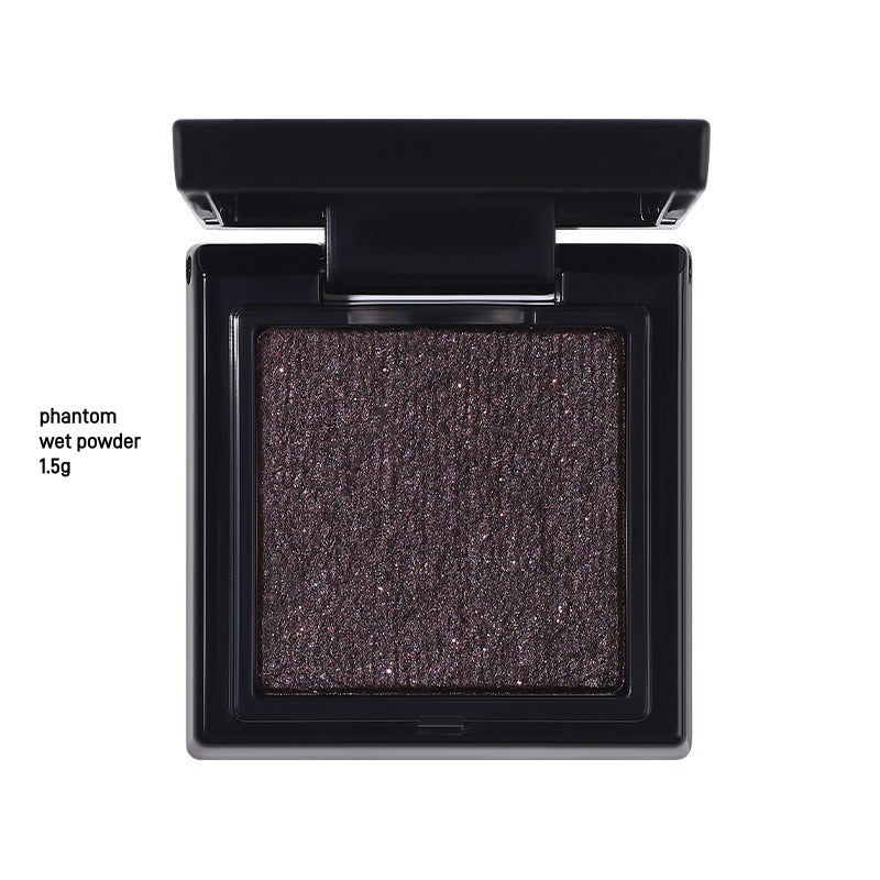 UCANBE Ultra Pigmented Glitter Eyeshadow 1.5g