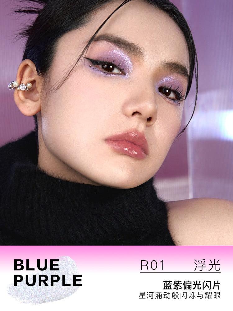 UHUE Liquid Eyeshadow Under Eyeliner Brightening Glittering 2g