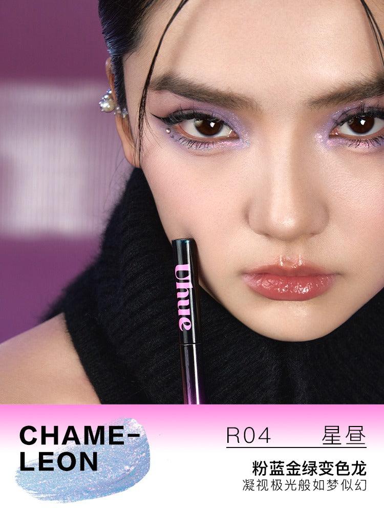 UHUE Liquid Eyeshadow Under Eyeliner Brightening Glittering 2g