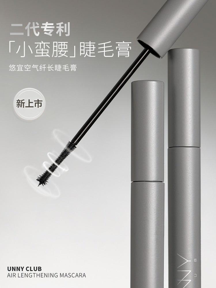 UNNY CLUB Mascara Volumizing Lengthening Fixing