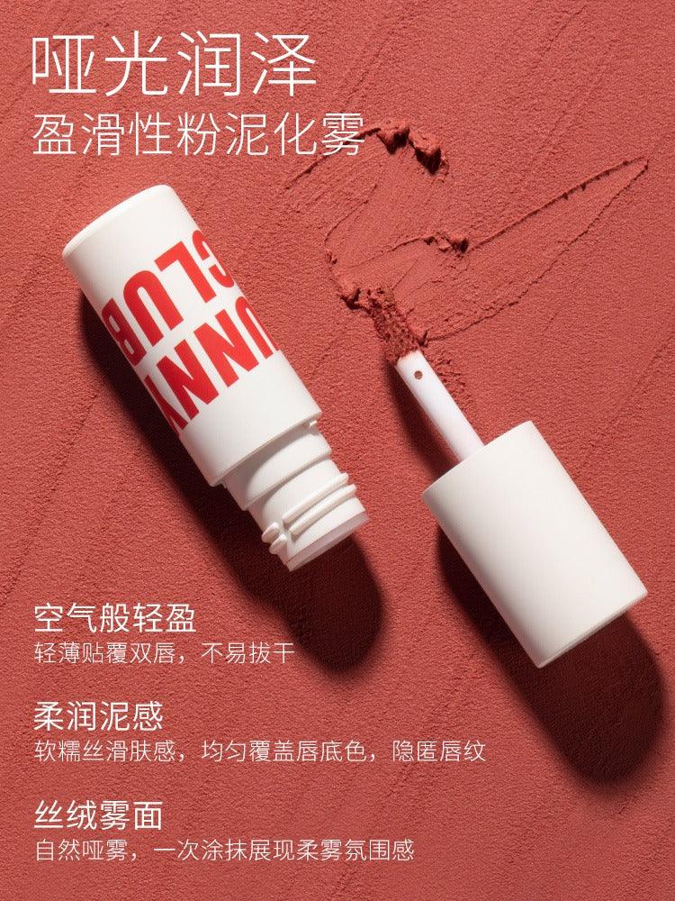 Silky Velvet Lip Mud 3g