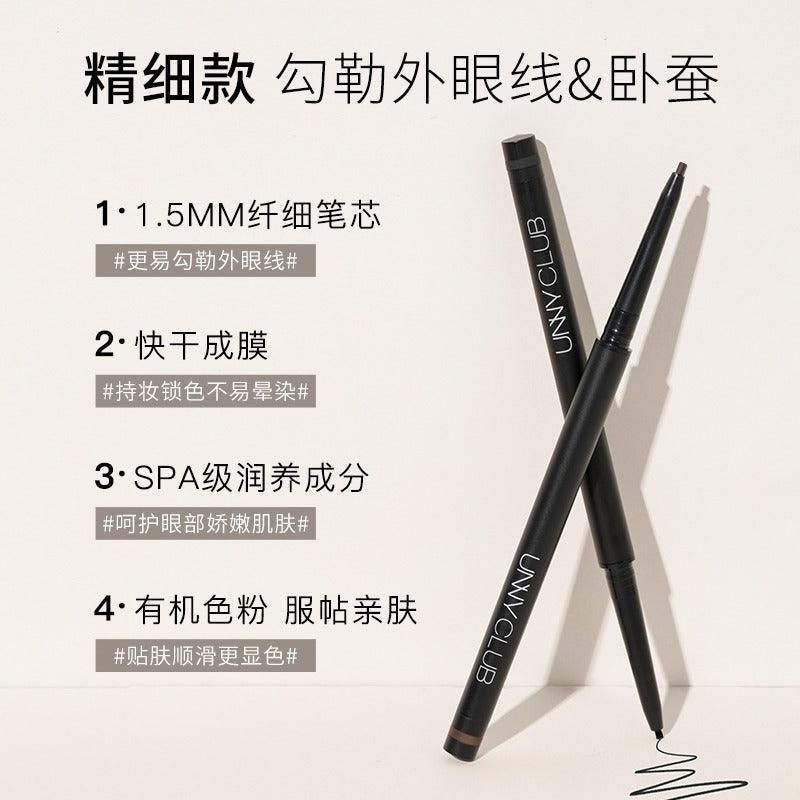 Slim Color Eyeliner