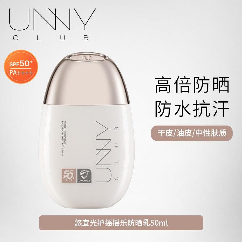 UNNY CLUB Sunlotion 50ml SPF 50+ PA+++