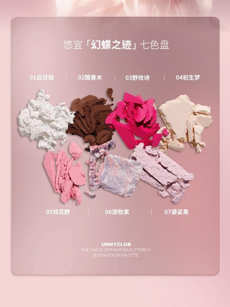 UNNY CLUB The Trace of Phantom Butterfly Seven Color Palette 7.6g