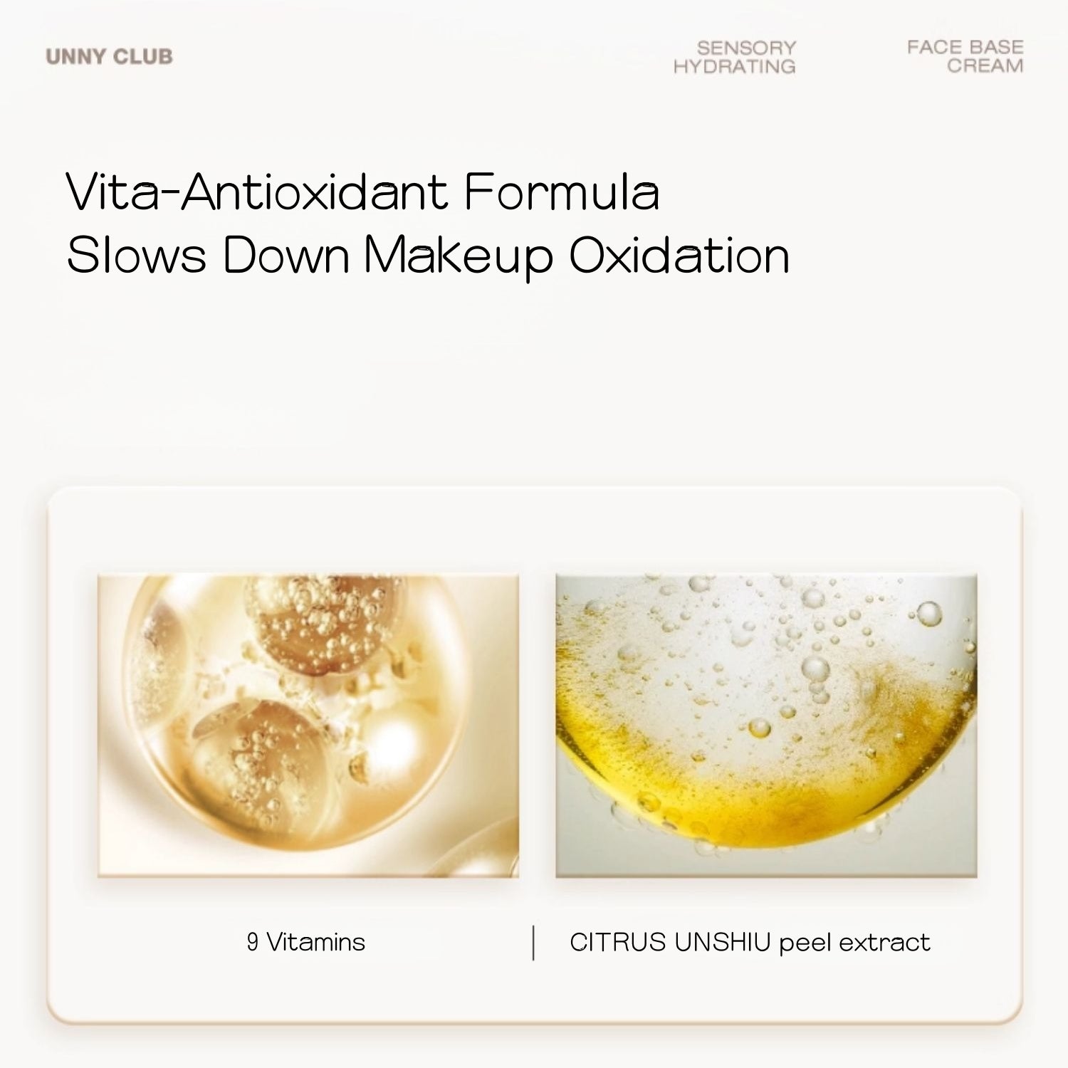 UNNY CLUB Sensory Hydrating Face Base Cream 30g