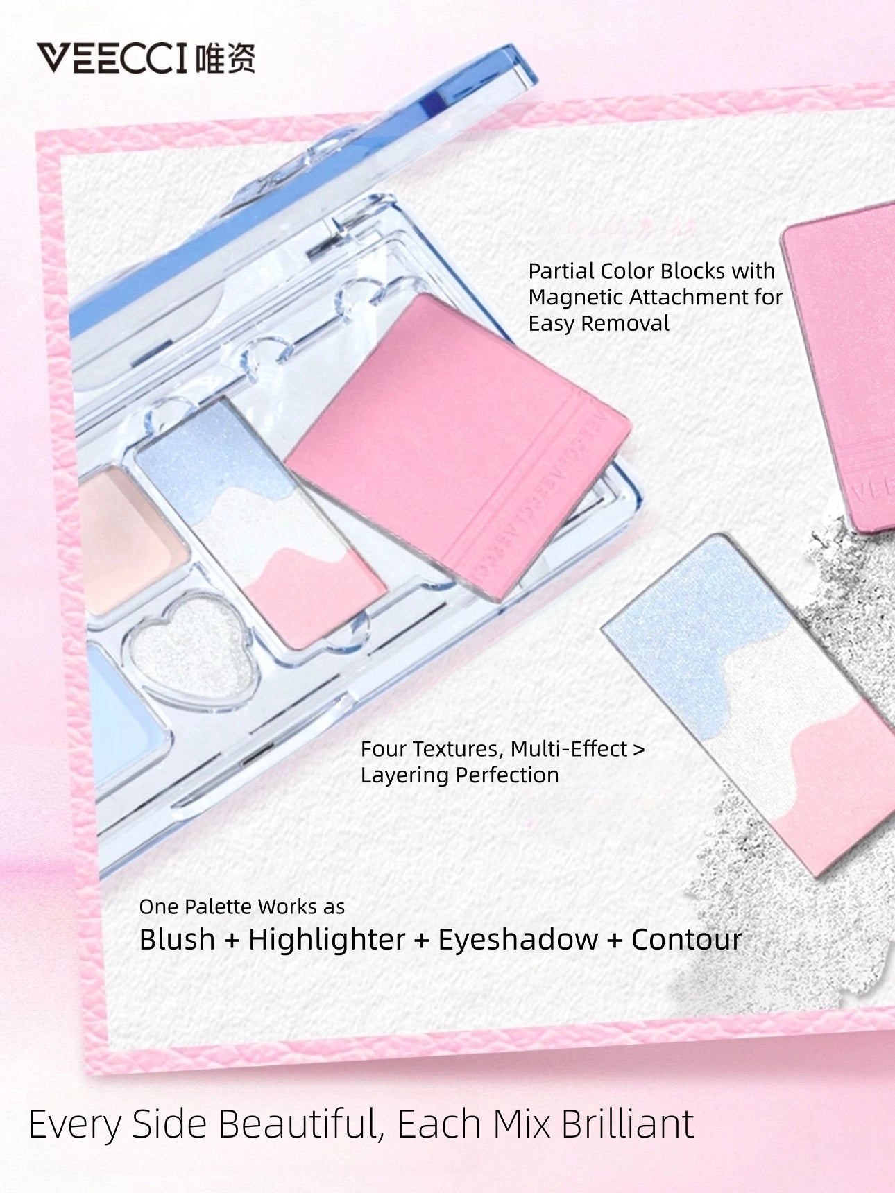 Veecci - Color Block Multi Function Eyeshadow Palette 11g