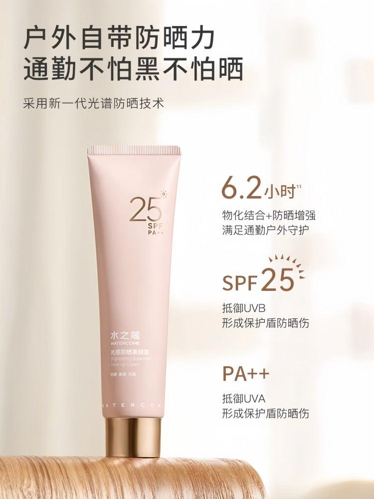 Watercome Brightening Sunscreen Tone Up Cream SPF25PA++ 100g