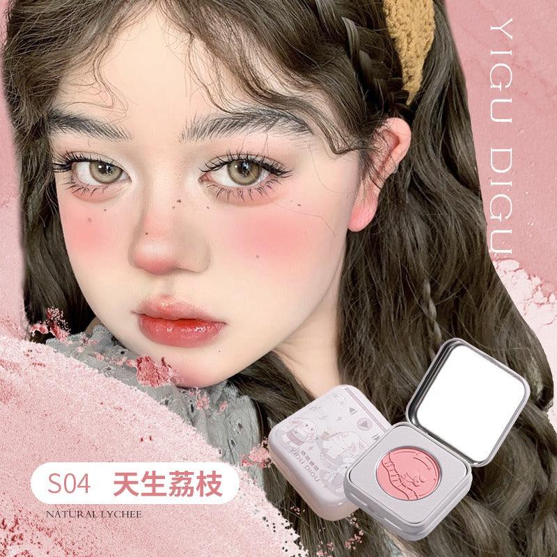 YIGUDIGU Candy Box Blush 3g