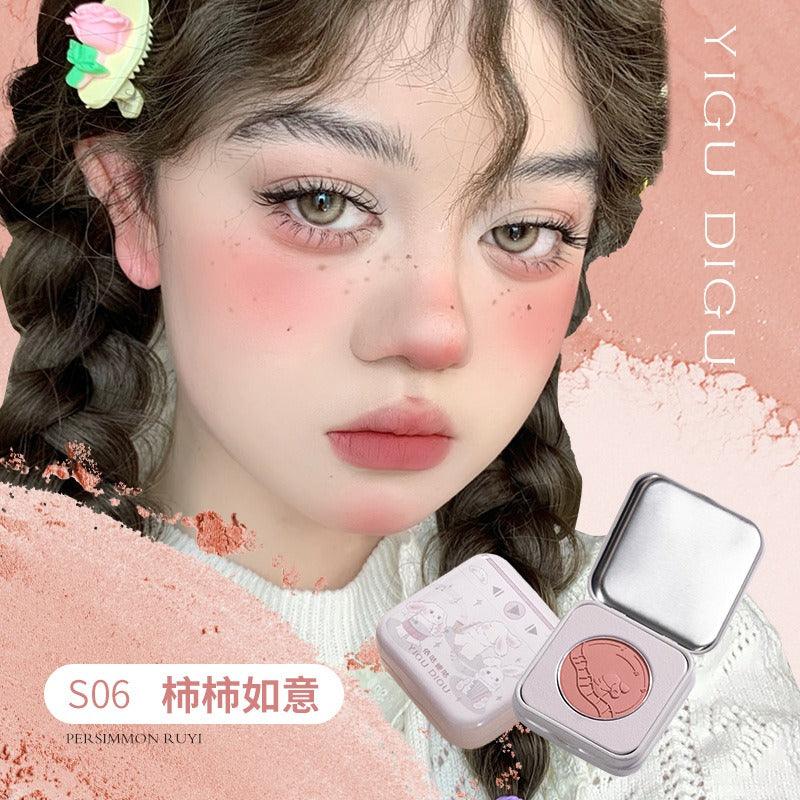 YIGUDIGU Candy Box Blush 3g