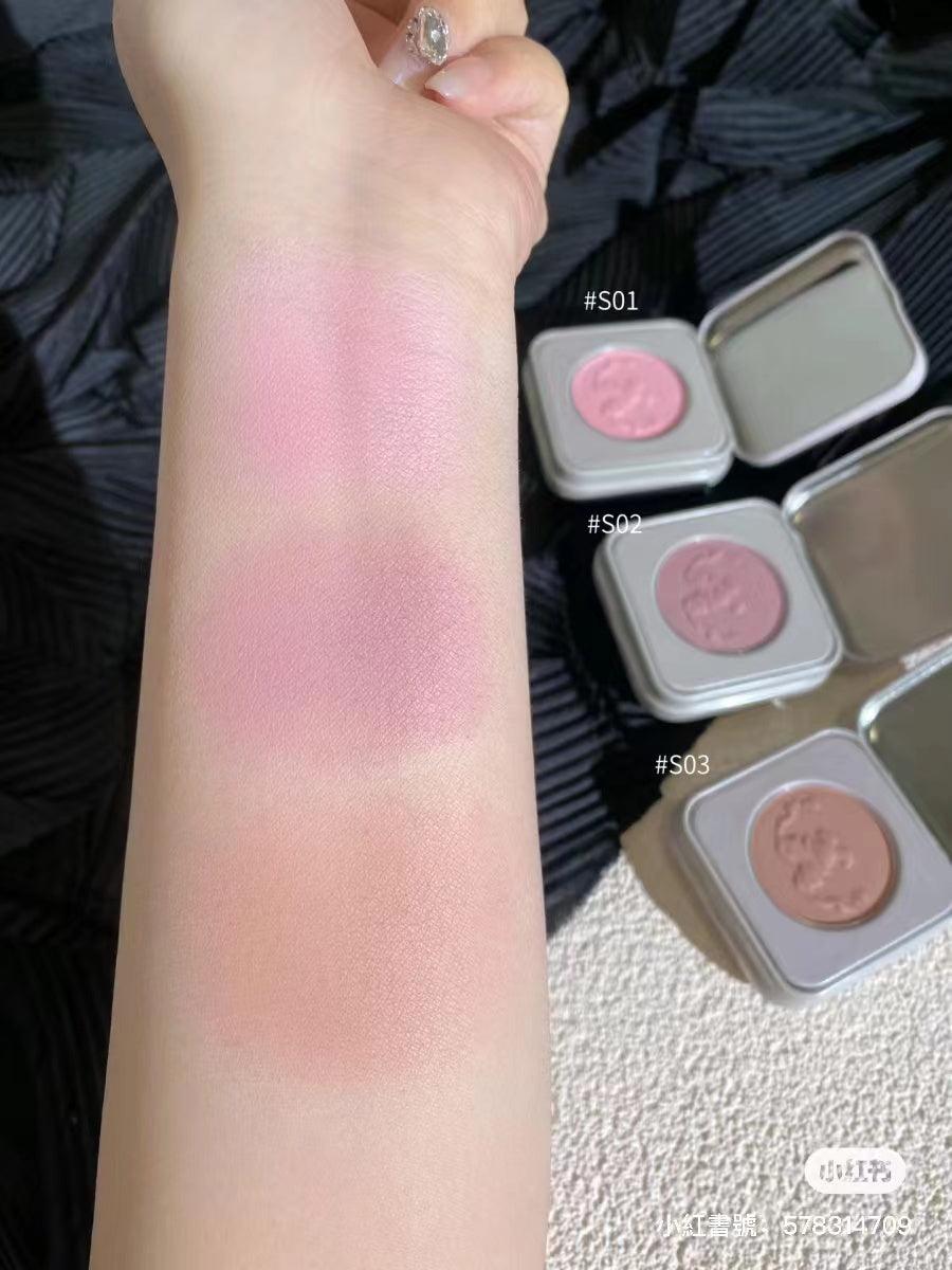 YIGUDIGU Candy Box Blush 3g