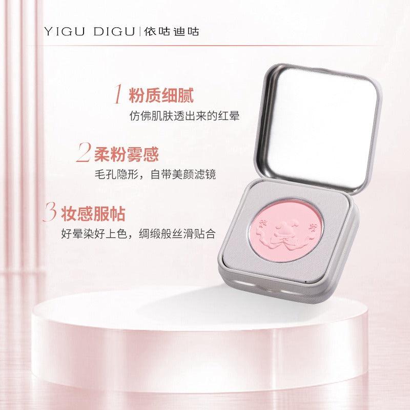 YIGUDIGU Candy Box Blush 3g